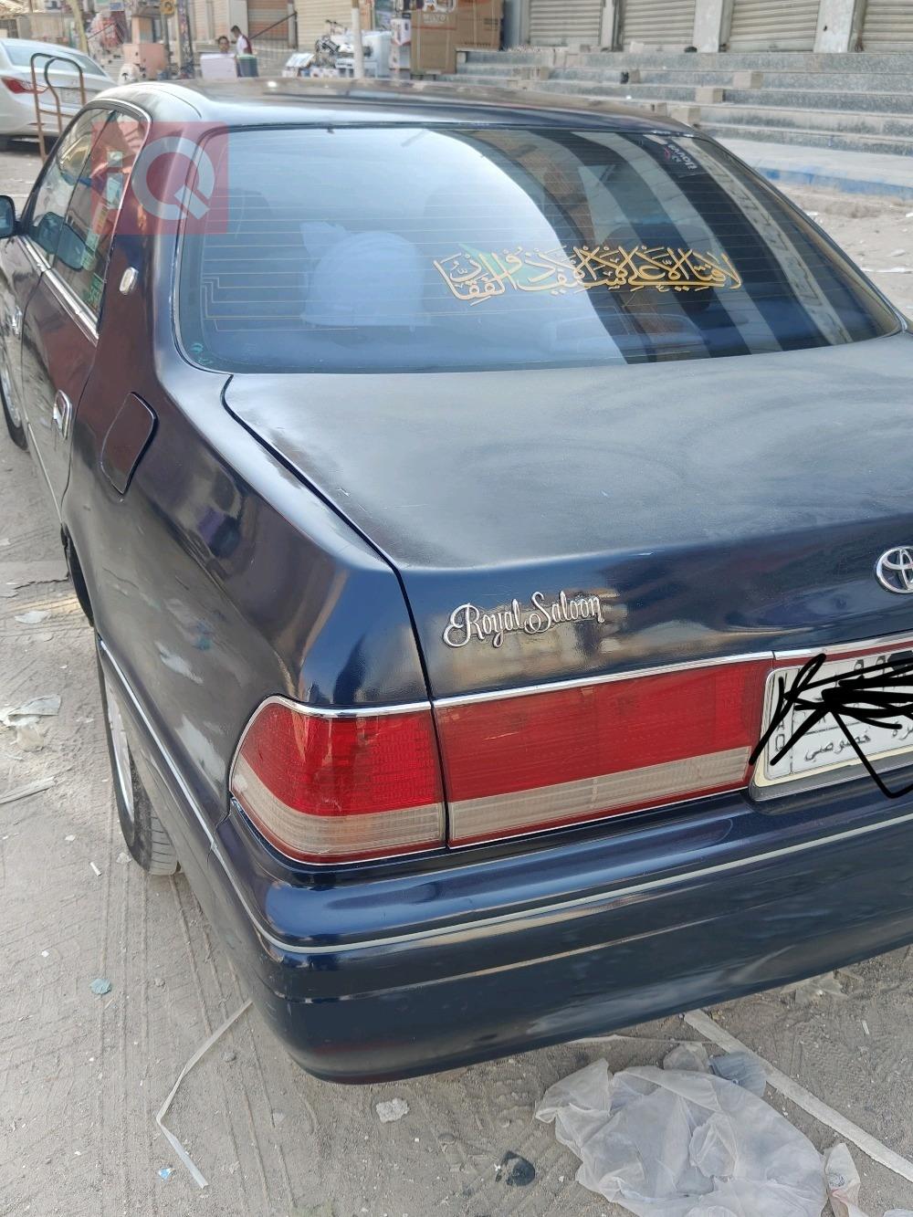 تويوتا كراون